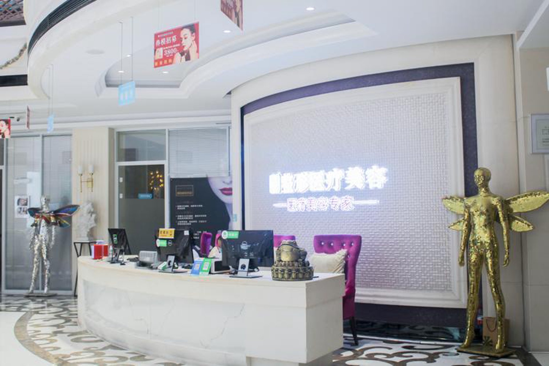 眼鼻整形:重塑魅力的艺术